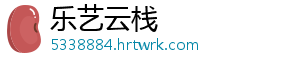 c罗足球比赛 足球葡萄牙足球运动员-乐艺云栈